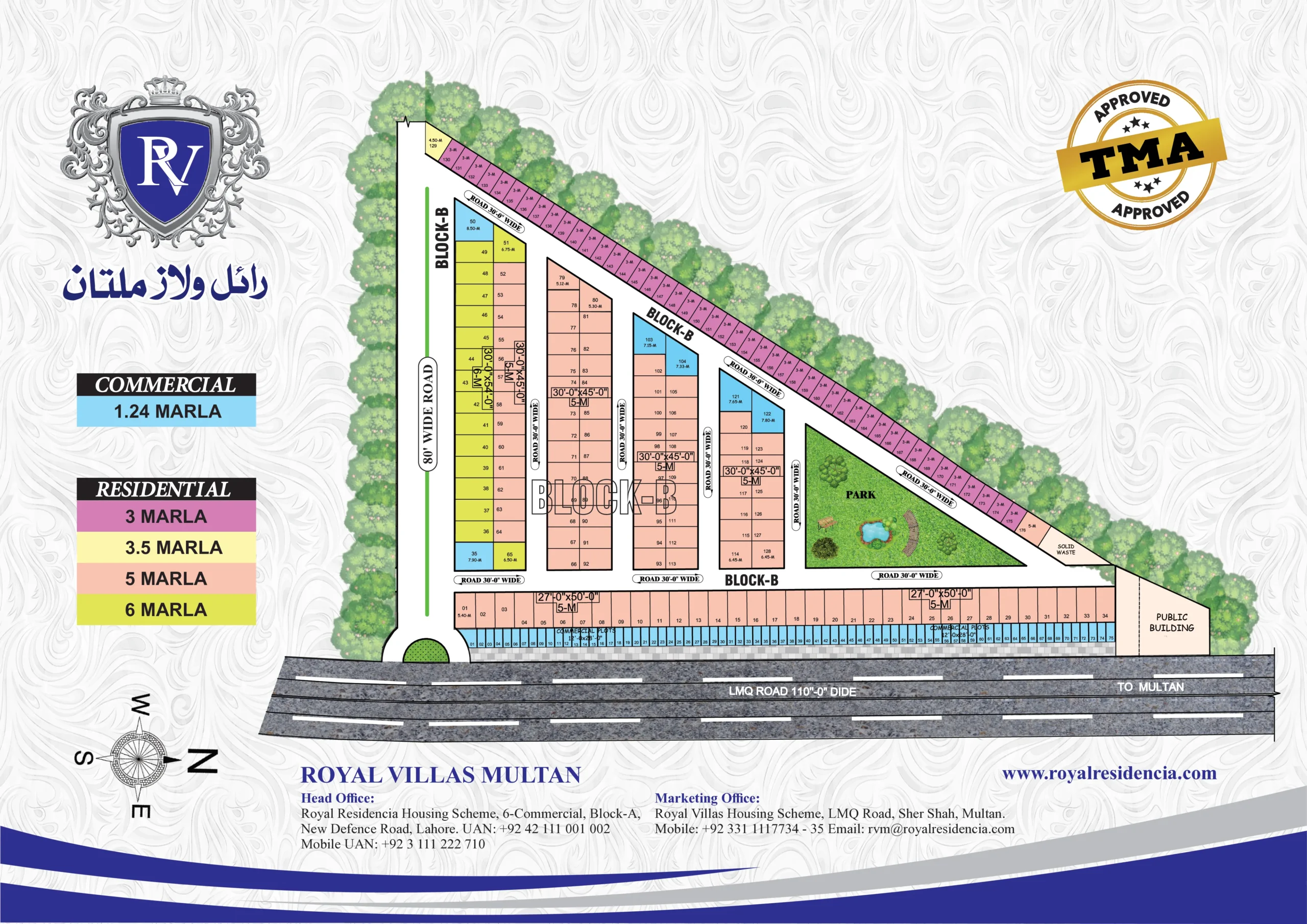 https://royalresidencia.com/wp-content/uploads/2026/06/Multan-Map-scaled.webp